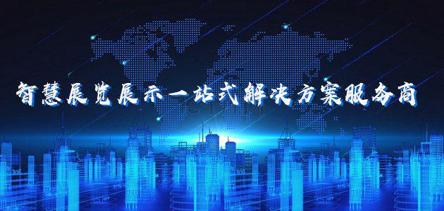 K8凯发(国际)·官方网站